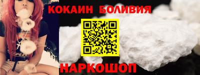 соль курить ск Абинск