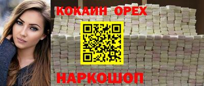 ГАЛЛЮЦИНОГЕННЫЕ ГРИБЫ Азнакаево