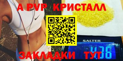 ГАЛЛЮЦИНОГЕННЫЕ ГРИБЫ Азнакаево