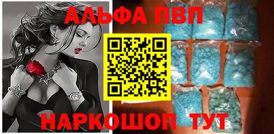 ГАЛЛЮЦИНОГЕННЫЕ ГРИБЫ Азнакаево