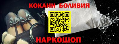 ГАЛЛЮЦИНОГЕННЫЕ ГРИБЫ Азнакаево