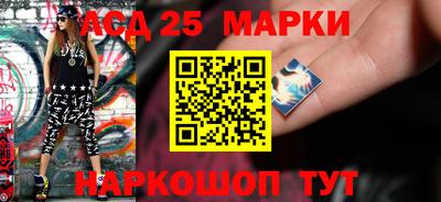 соль курить ск Абинск