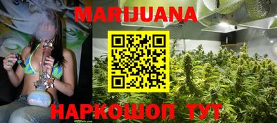 соль курить ск Абинск