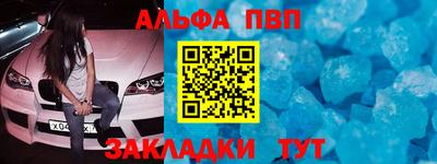 ГАЛЛЮЦИНОГЕННЫЕ ГРИБЫ Азнакаево