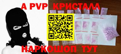 ГАЛЛЮЦИНОГЕННЫЕ ГРИБЫ Азнакаево
