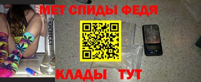 ГАЛЛЮЦИНОГЕННЫЕ ГРИБЫ Азнакаево