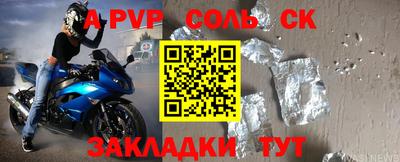 ГАЛЛЮЦИНОГЕННЫЕ ГРИБЫ Азнакаево