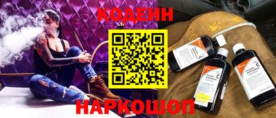 ГАЛЛЮЦИНОГЕННЫЕ ГРИБЫ Азнакаево