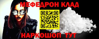 ГАЛЛЮЦИНОГЕННЫЕ ГРИБЫ Азнакаево